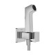 Гигиенический душ Hansgrohe Bidette E 1jet, с держателем и шлангом, хром, 29233000