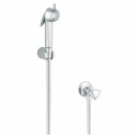 Гигиенический душ Grohe Trigger Spray, со смесителем, хром, 27813000