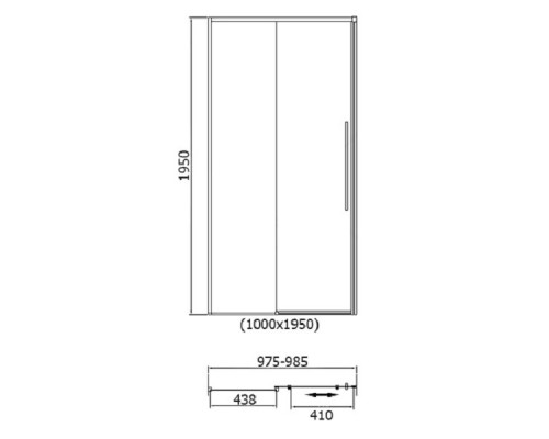 Душевая дверь RGW SV-12 32321210-11 100 х 195 см, хром