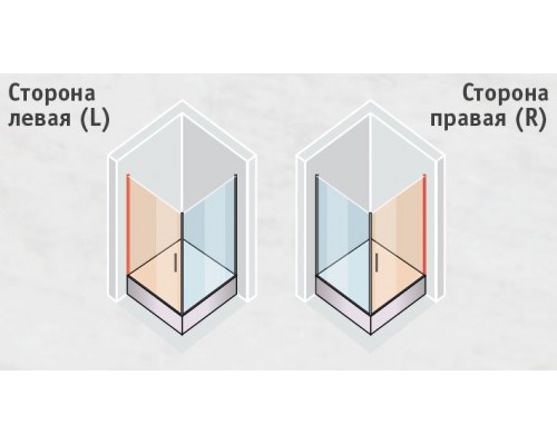 Душевой уголок Vegas Glass EP-Fis Lux, 120 x 80 x 199.5 см, профиль матовый хром, стекло прозрачное