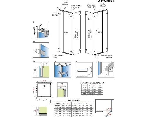 Душевой уголок Radaway Arta KDS II L, 90 x 90 см, стекло прозрачное, профиль хром+, левосторонний с правой дверью