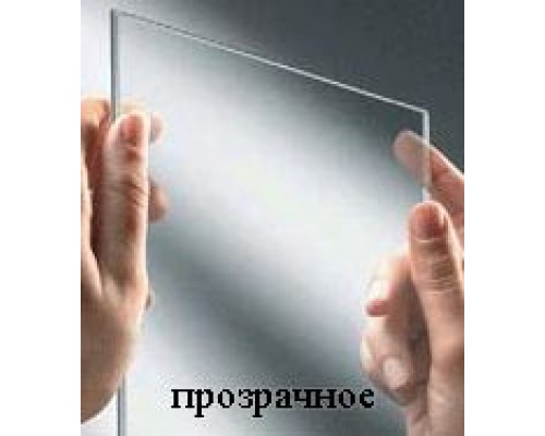 Душевой уголок Vegas Glass AFP-Fis 0090, квадратный, 90*90*190 см