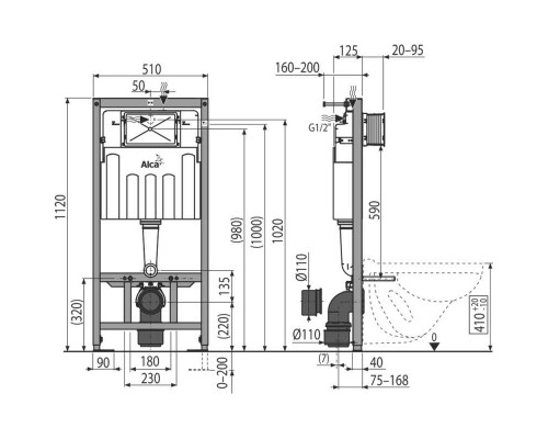 Система инсталляции AlcaPlast Sadroмodul AM101/1120-0001, высота монтажа 112 см