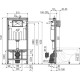 Система инсталляции AlcaPlast Sadroмodul AM101/1120-0001, высота монтажа 112 см