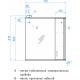 Зеркало-шкаф Style Line Эко Стандарт Панда 75/С ЛС-00000124, 75 см, правое, подвесное, белое