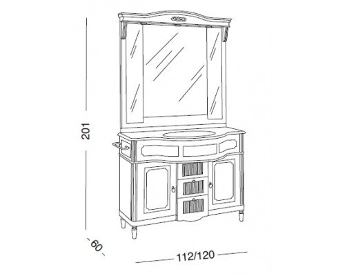 Комплект мебели Eurodesign Luigi XVI Композиция № 2, Ciliergio/вишня