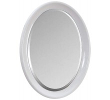 Зеркало Belux Ксанти В 65 (1), 65 см, белый глянцевый