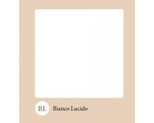 Тумба под раковину BelBagno ANCONA-N-600-2C-SO-BL, цвет Bianco Lucido