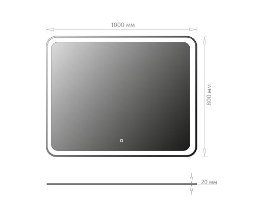 Зеркало Onika Магна 100, с LED подсветкой, 210018 Зеркало Onika Магна 100, с LED подсветкой, 210018