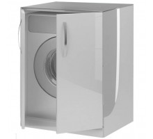 Шкаф для стиральной машинки De Aqua Трио Люкс 185076