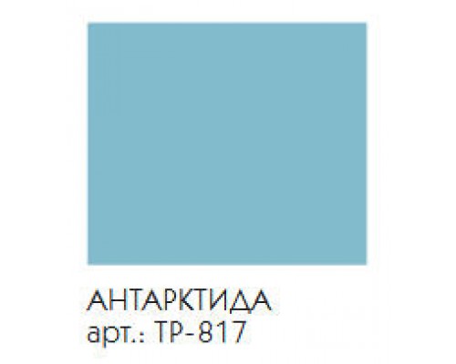 Шкаф-пенал Caprigo Verona-H 48 33551L/R, цвет TP-817 антарктида, 335722