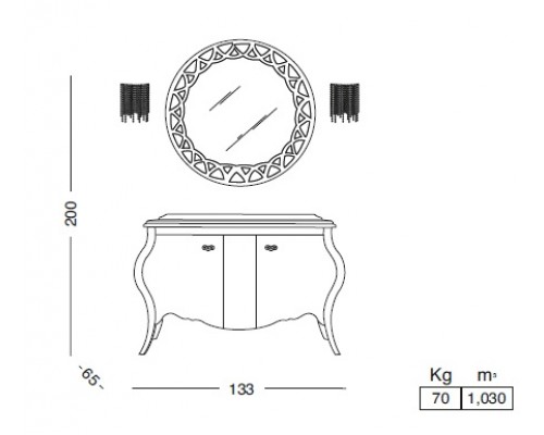 Комплект мебели Eurodesign Prestige Композиция № 1, Grigio Lux Lucido/Серый глянцевый