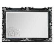 Зеркало Migliore Complementi ML.COM-70.504.NR.AG - черное серебро