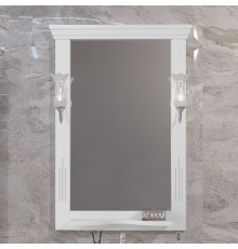 Зеркало Opadiris Риспекто 65 см, белый матовый, 00-00005817