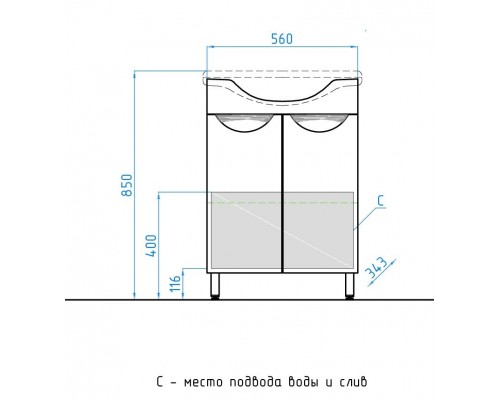 Тумба под раковину Style Line Жасмин 60 ЛС-00000034, 60 см, напольная, белая