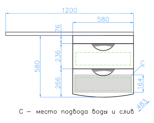 Тумба под раковину Style Line Жасмин 2 60 ЛС-00000577, 60 см, подвесная, белая