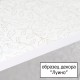 Шкаф Style Line Олеандр-2 Люкс 60 ЛС-00000305, 60 см, подвесной, белый