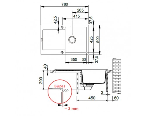 Мойка Franke MARIS MRG 611, 114.0280.745, гранит, установка сверху, оборачиваемая, цвет бежевый, 78*50 см