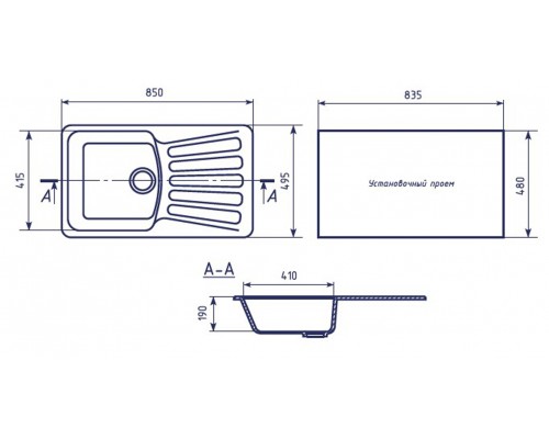 Кухонная мойка Mixline ML-GM20 (302), врезная сверху, цвет - песочный, 85 х 49.5 х 19 см