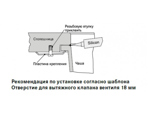 Мойка Franke KUBUS KBG 110-50, 125.0176.650, гранит, нижняя установка, цвет белый, 54*44 см