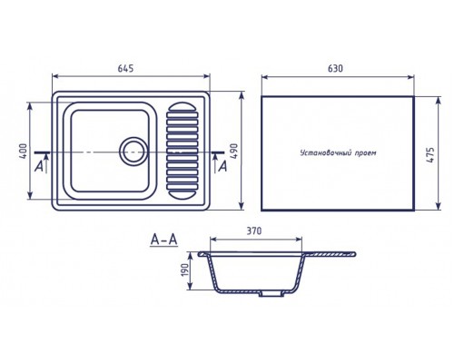 Кухонная мойка Mixline ML-GM18 (310), врезная сверху, цвет - серый, 64.5 х 49 х 19 см