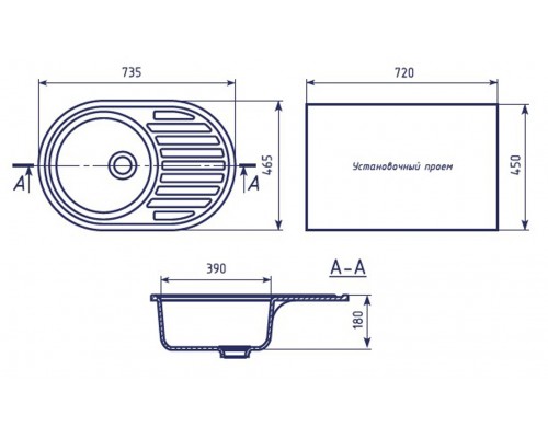 Кухонная мойка Mixline ML-GM16 (302), врезная сверху, цвет - песочный, 73.5 х 46.5 х 18 см