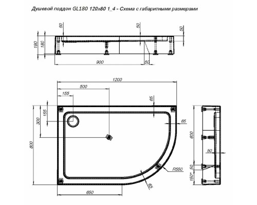 Душевой поддон Aquanet GL180, 120 х 80 см, асимметричный, акриловый, белый, L/R