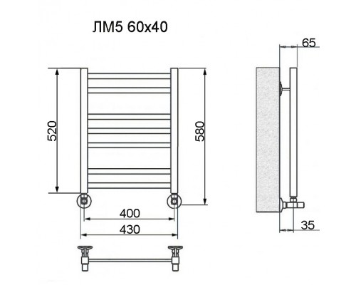 Полотенцесушитель водяной Ника Modern, высота 60 см, ширина 40 см, белый матовый, ЛМ 5 60/40, комплект вентилей люкс