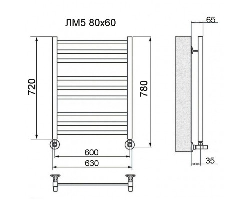 Полотенцесушитель водяной Ника Modern, высота 80 см, ширина 60 см, хром, ЛМ 5 80/60, комплект вентилей люкс