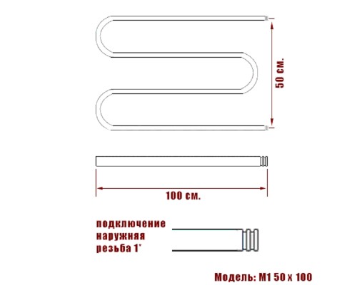 Полотенцесушитель водяной Ника Simple М-1 50 x 100 см, цвет хром