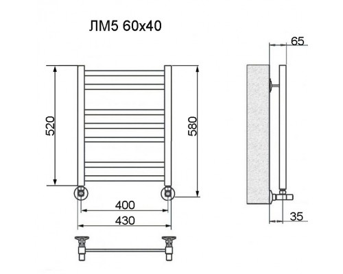 Полотенцесушитель водяной Ника Modern ЛМ 5 60 x 40 см, высота 60 см, ширина 40 см, комплект вентилей люкс, черный матовый