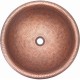 Раковина медная Bronze de Luxe R320, 42 х 42 х 15 см