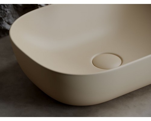 Раковина Ceramica Nova Element накладная, 45.5 х 32.5 см, капучино матовый, CN6009MC