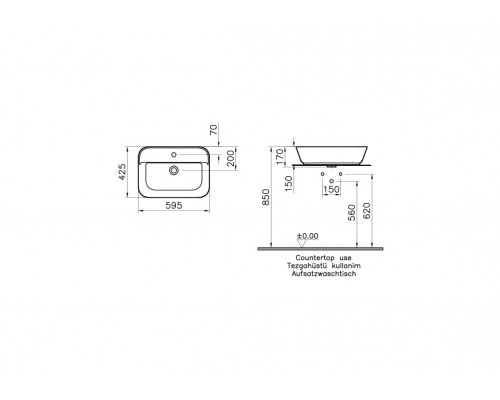 Раковина Vitra Geo накладная 60 см, с переливом, белый, 7426B003-0001