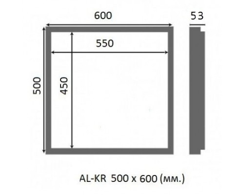 Сантехнический люк Люкер AL-KR, ширина 60 см, высота 50 см, под плитку