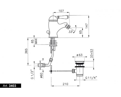 Смеситель Nicolazzi Classico Monokomandi 3403BZ76 для биде, бронза, ручки P.M. BLANC