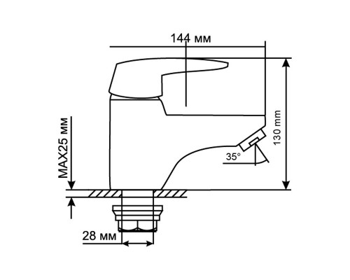 Смеситель для раковины 40k Mixline ML08-04, хром