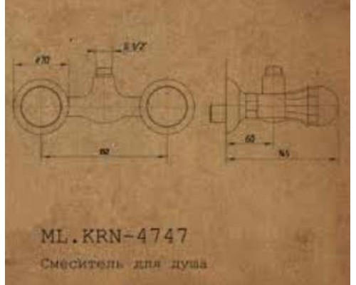 Смеситель Migliore Korona ML.KRN-4747.CR для душа - хром