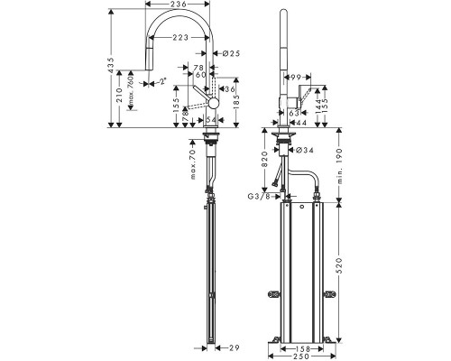 Кухонный смеситель Hansgrohe Talis M54, с вытяжным изливом, в комплекте с коробом sBox для шланга, хром, 72803000