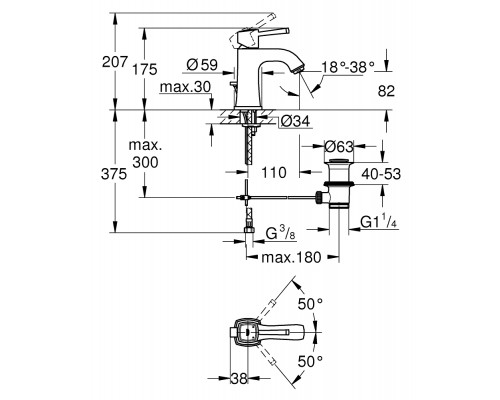 Смеситель Grohe Grandera 23303IG0, хром/золото