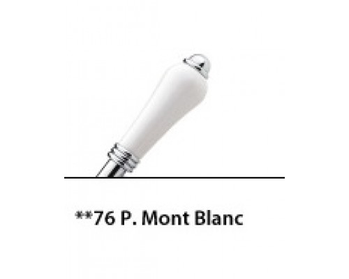 Смеситель Nicolazzi Classico Monokomandi 3402BZ76 для раковины, бронза, ручки P.M. BLANC