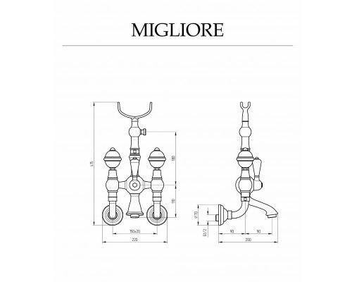 Смеситель Migliore.CRistalia 18585 для ванны/душа, хром