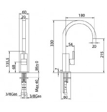 Смеситель Bandini Ice Cube 750220SN00LW для раковины, матовый никель/ручка венге