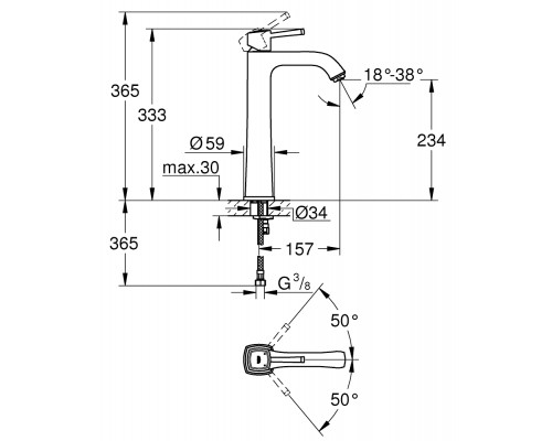 Смеситель Grohe Grandera 23313IG0, хром/золото