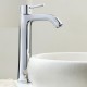 Смеситель Grohe Grandera 23313IG0, хром/золото