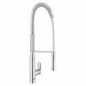 Смеситель Grohe K7 32950000 для кухни, хром