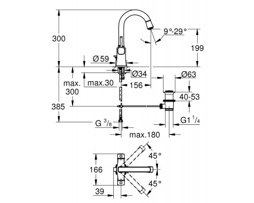 Смеситель Grohe Grandera 21107000, хром