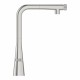 Смеситель Grohe Zedra SmartControl 31593DC2 для кухонной мойки, суперсталь