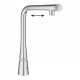 Смеситель Grohe Zedra SmartControl 31593DC2 для кухонной мойки, суперсталь