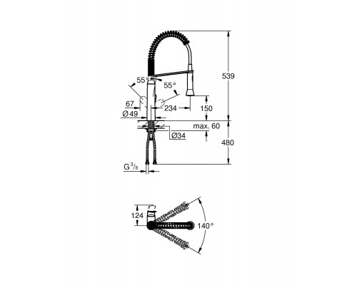 Смеситель Grohe K7 31379DC0 для кухни, суперсталь